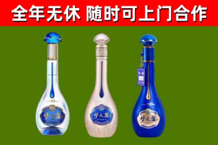 图木舒克烟酒回收梦之蓝系列.jpg